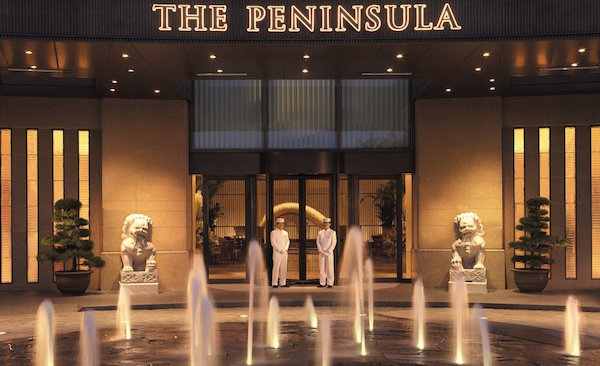 the-peninsula-tokyo-entrance-600x331